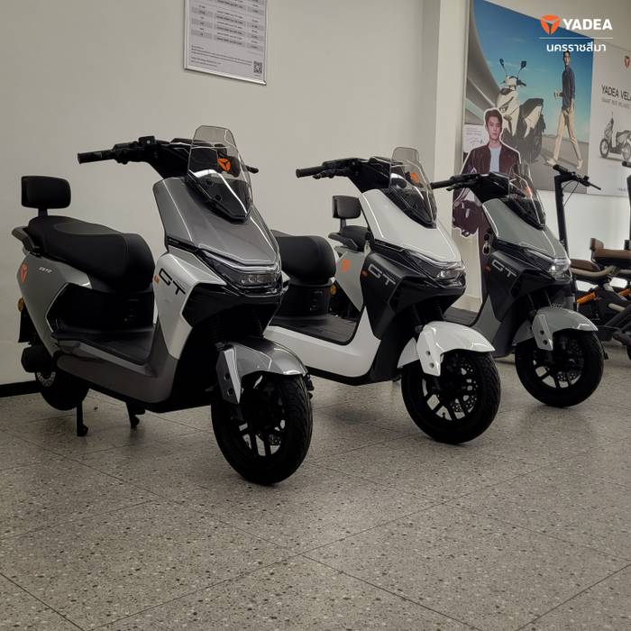 Yadea GS70