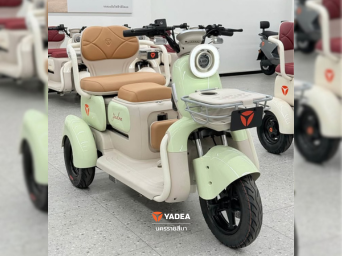 YADEA SK05 เขียว