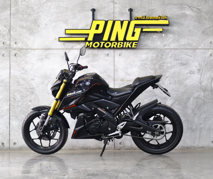 Yamaha M-SLAZ