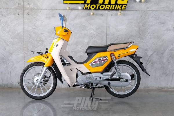 GPX ROCK CLASSIC