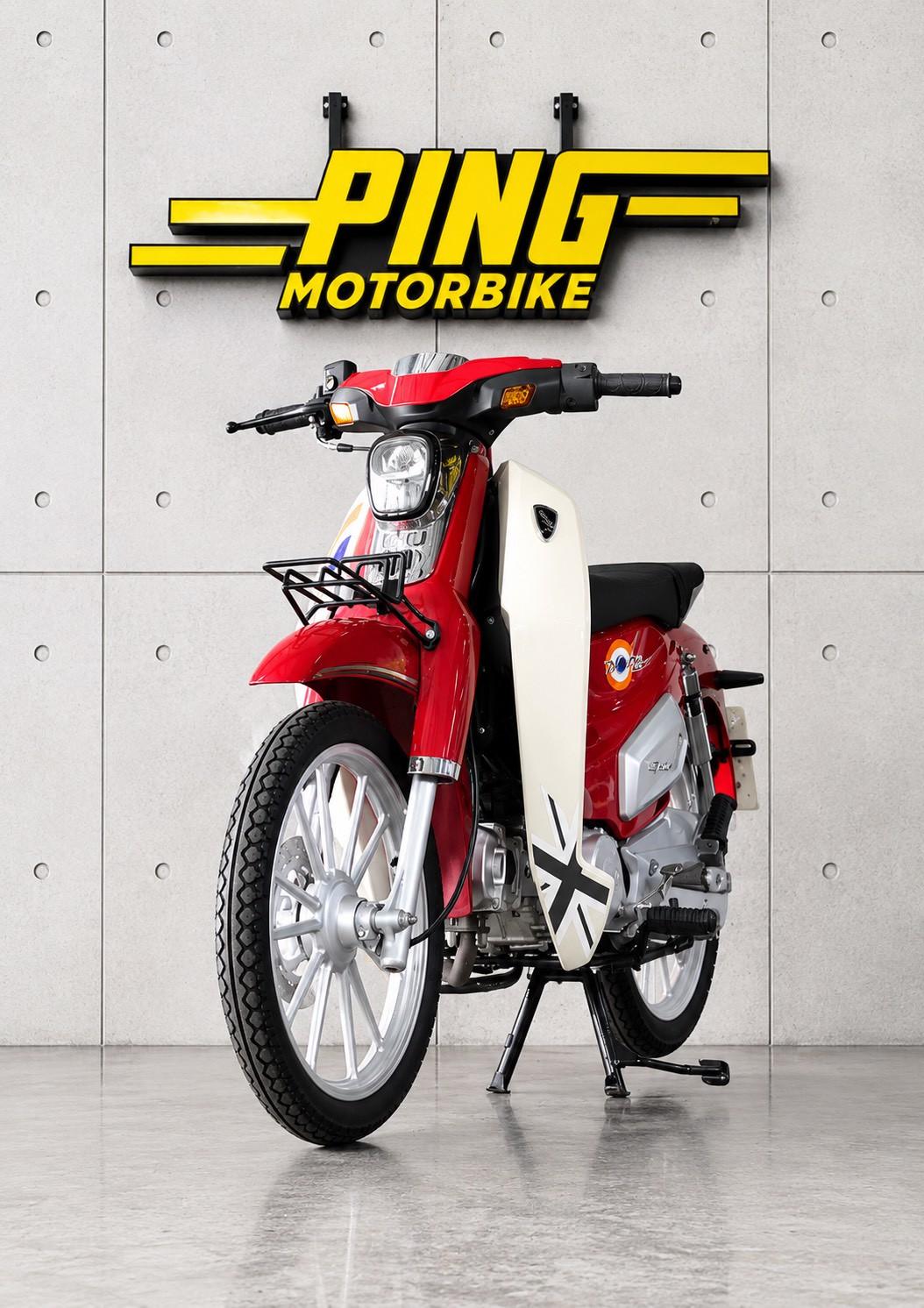 GPX POPZ 110