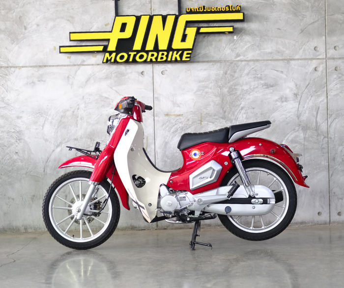 GPX POPZ 110