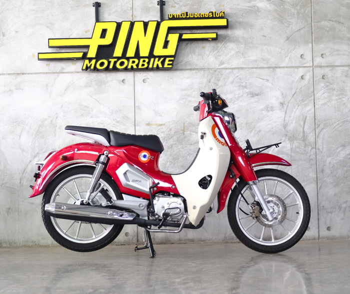 GPX POPZ 110