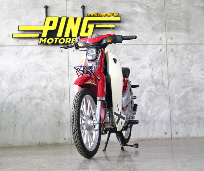 GPX POPZ 110