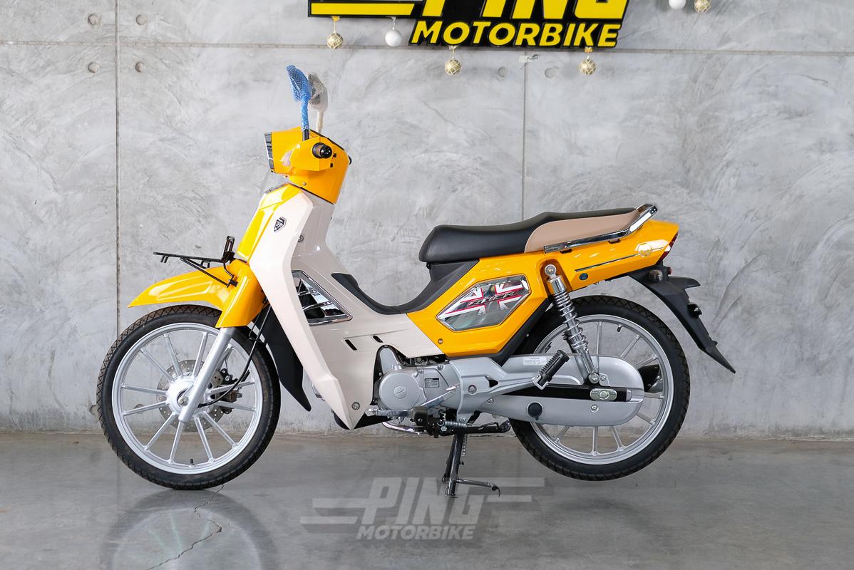 GPX ROCK CLASSIC