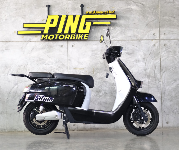 RAPID SR108