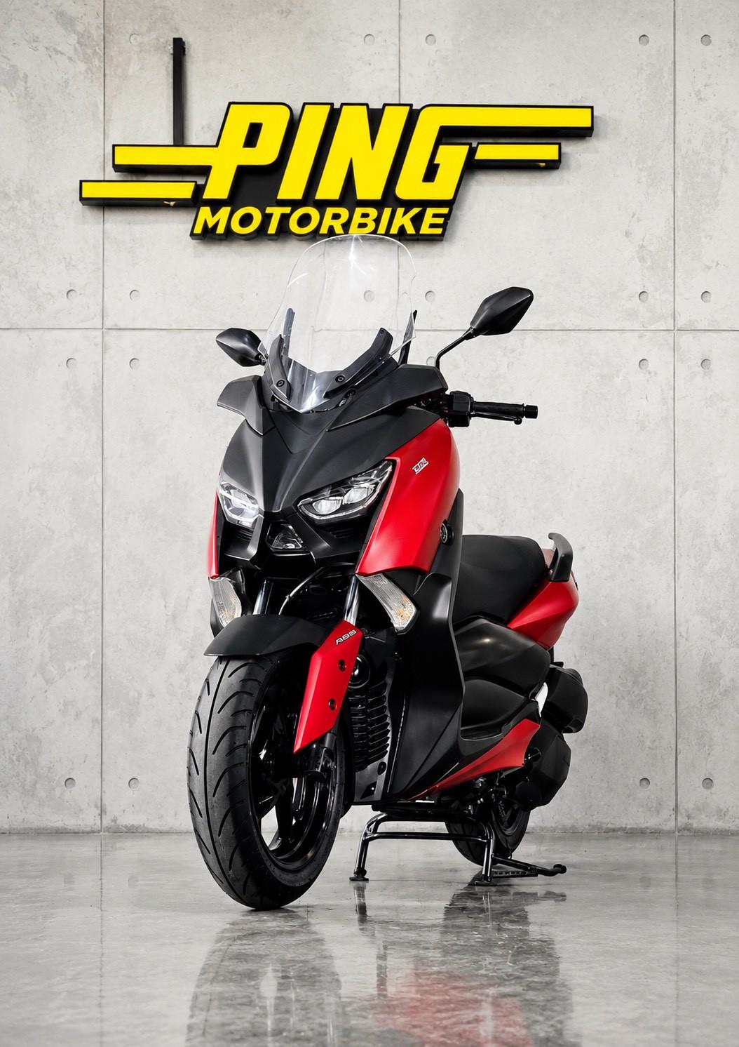 Yamaha XMAX 300