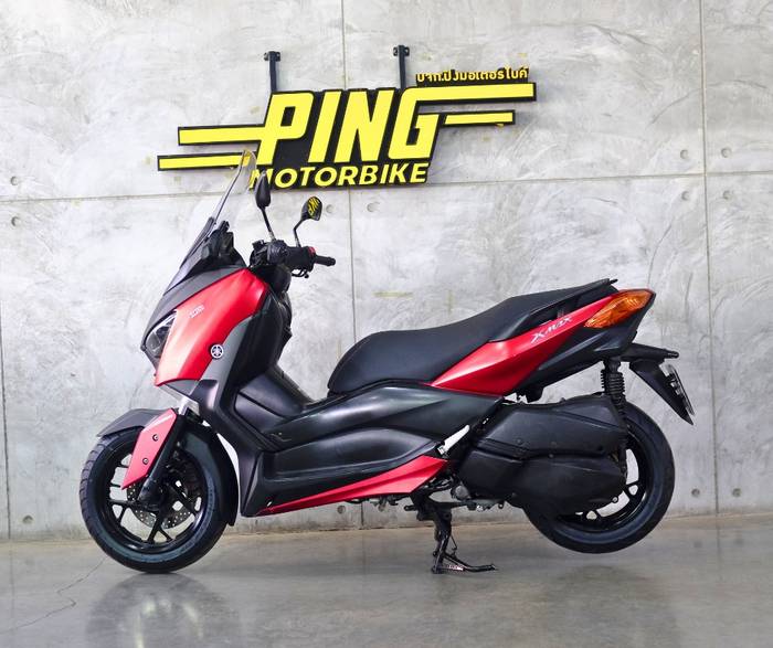 Yamaha XMAX 300