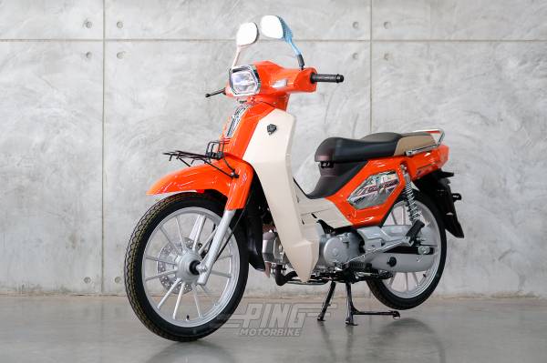 GPX ROCK CLASSIC