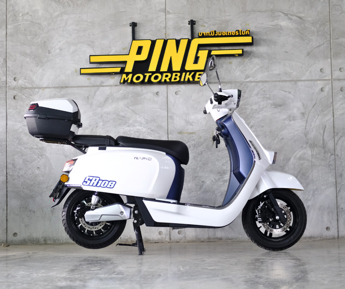 RAPID SR108