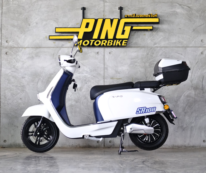 RAPID SR108